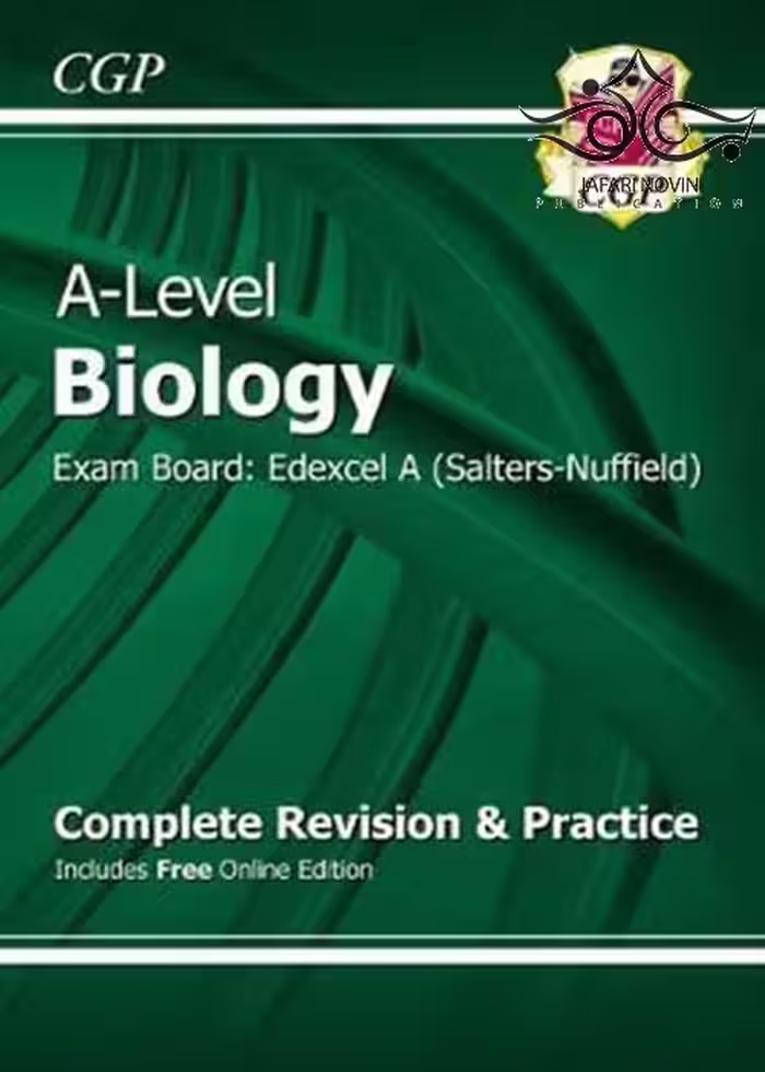 کتاب As-Level Biology OCR Complete Revision & Practice
