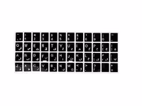 لیبل کیبورد ساده مشکی