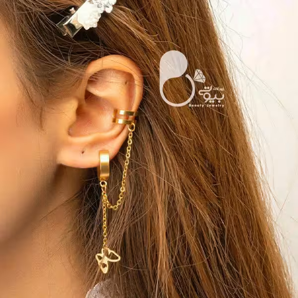 ایرکاف پروانه آبشاری