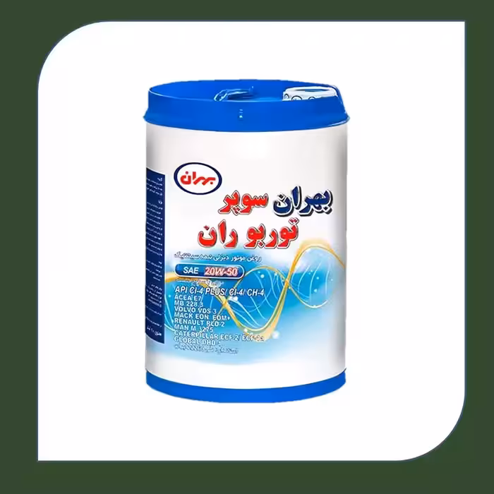 روغن موتور دیزلی بهران سوپر توربو ران 20W50 سطل 20 بیست لیتری CI4