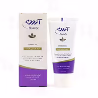 کرم بازسازی کننده پوست آردن 50گرمی