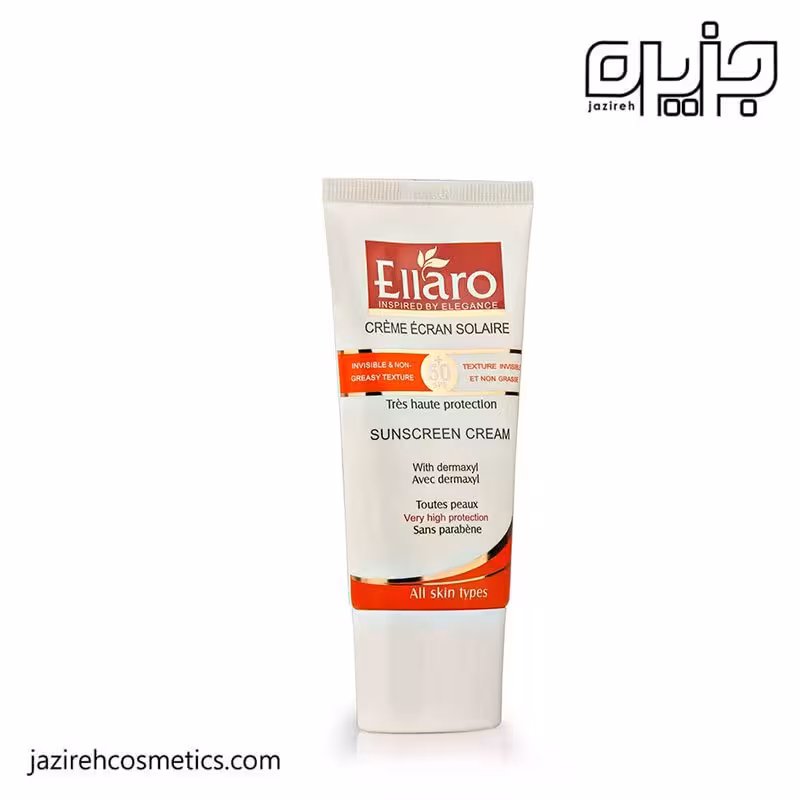 ضد آفتاب بی رنگ مناسب انواع پوست SPF50 الارو 50میل