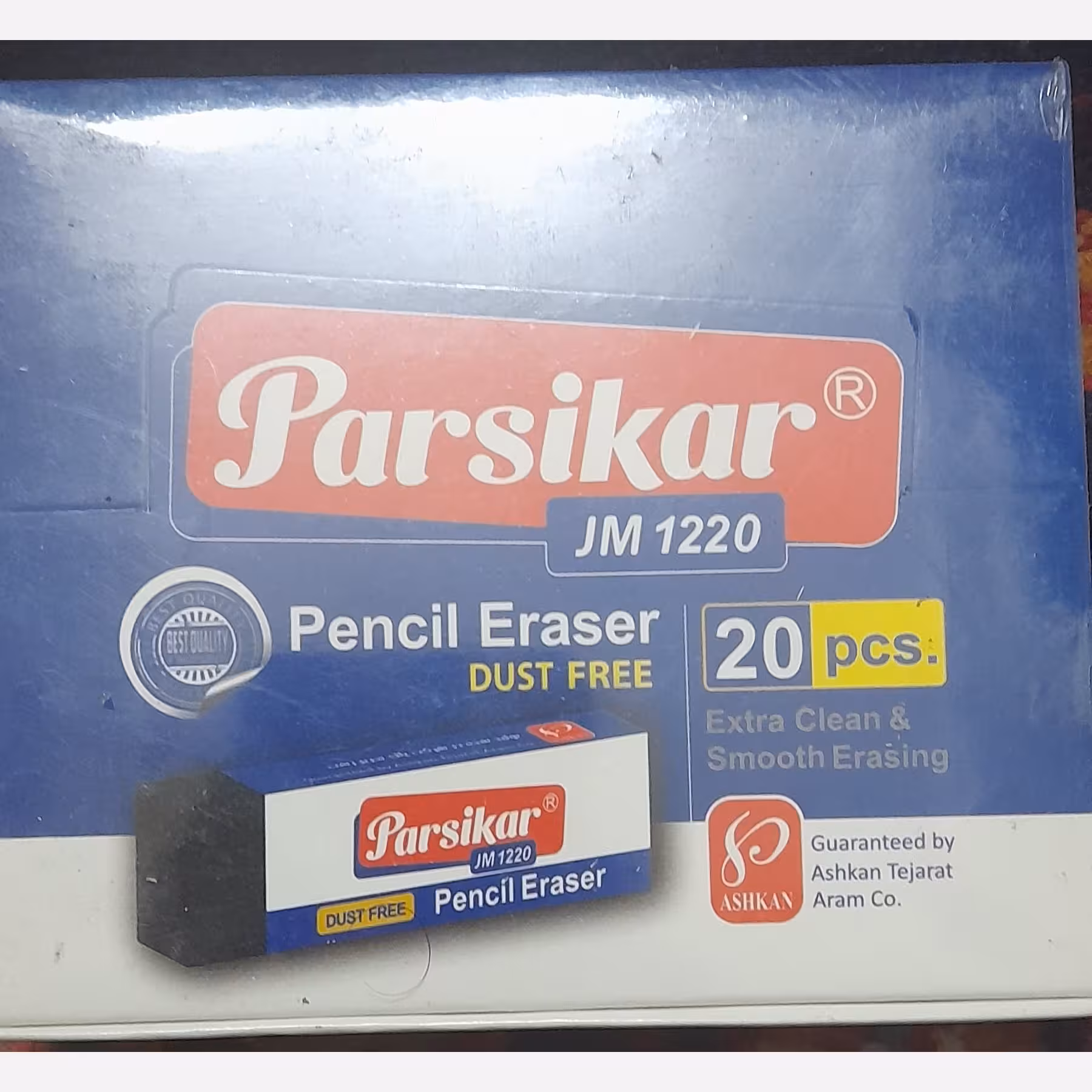 پاککن رنگی پارسیکار بزرگ 20 عددی