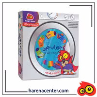 جورابچین برند هوگر