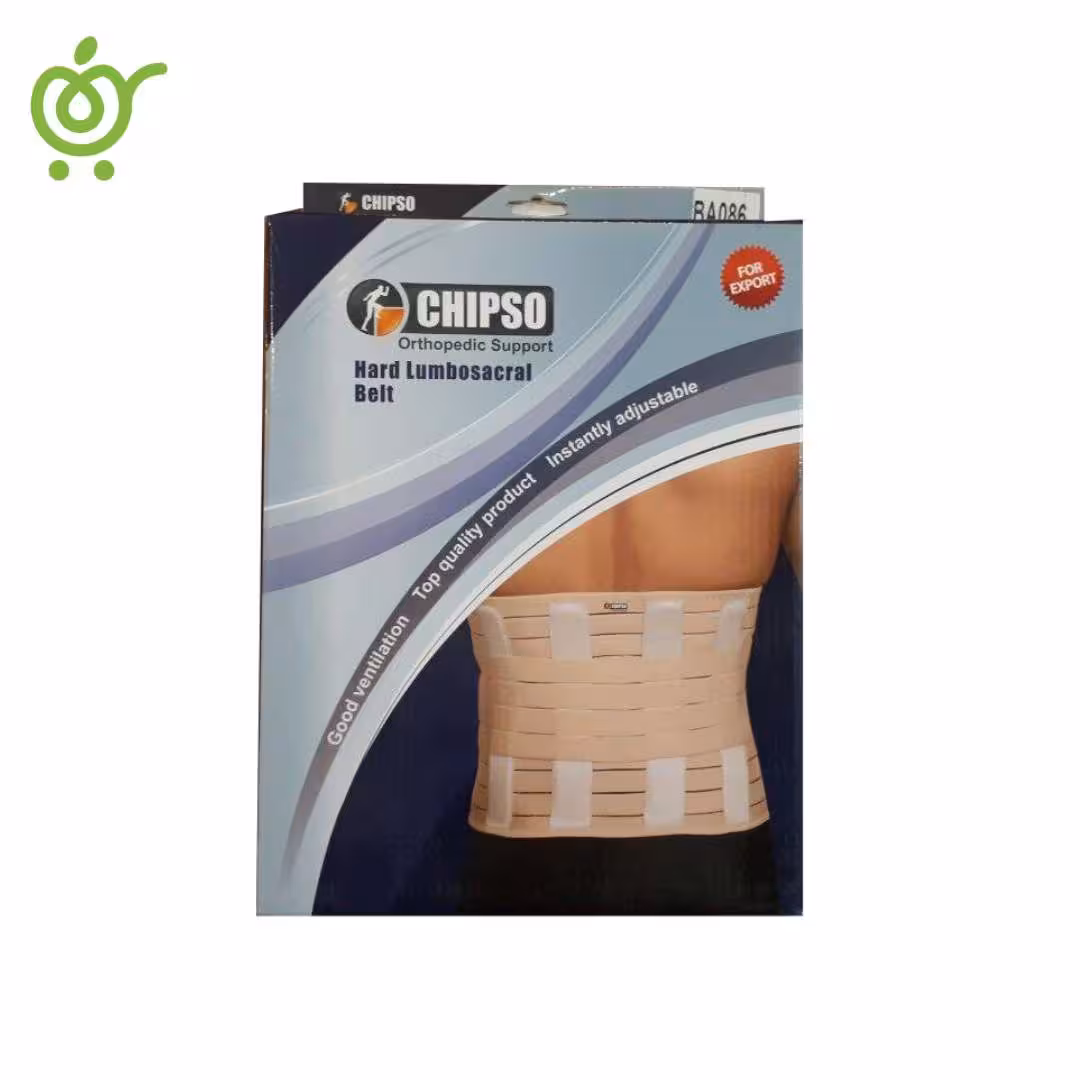 کمربند پددار صادراتی چیپسو BA086