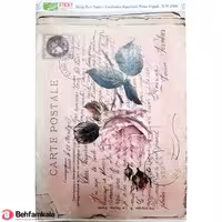 دکوپاژ برنجی(الیافی)پشت چسب دار ریچ کد2166