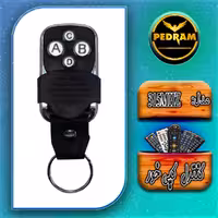 كنترل كپی خور كد  315MHZ