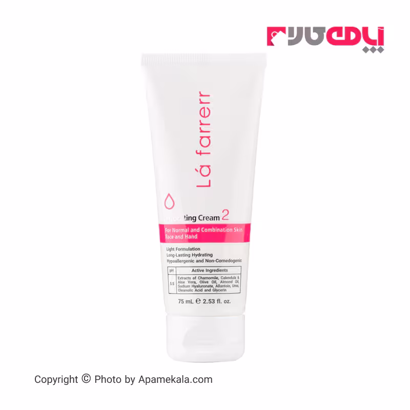 کرم مرطوب کننده و آبرسان لافارر 2 مناسب پوست نرمال و مختلط 75 میلی لیتر