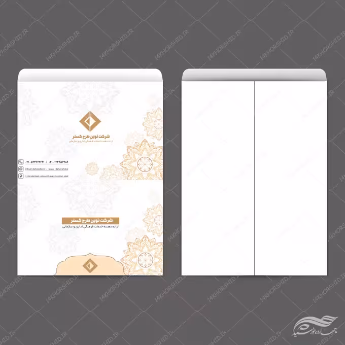 طرح پاکت نامه لایه باز کلاسیک psd (A4)