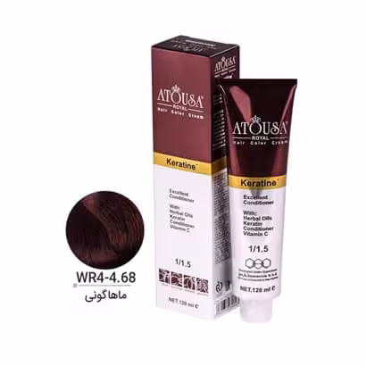 رنگ موی آتوسا رویال ماهاگونی4/68
