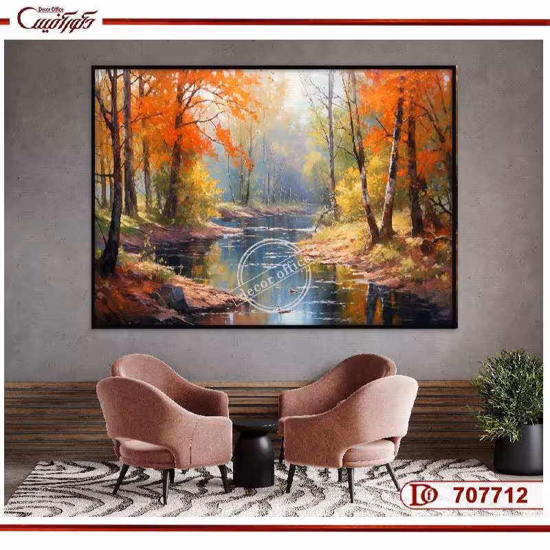 تابلو طبیعت جنگل پاییزی R707712