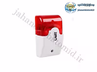 سیرن فلاشر مستطیل زیرو ZERO