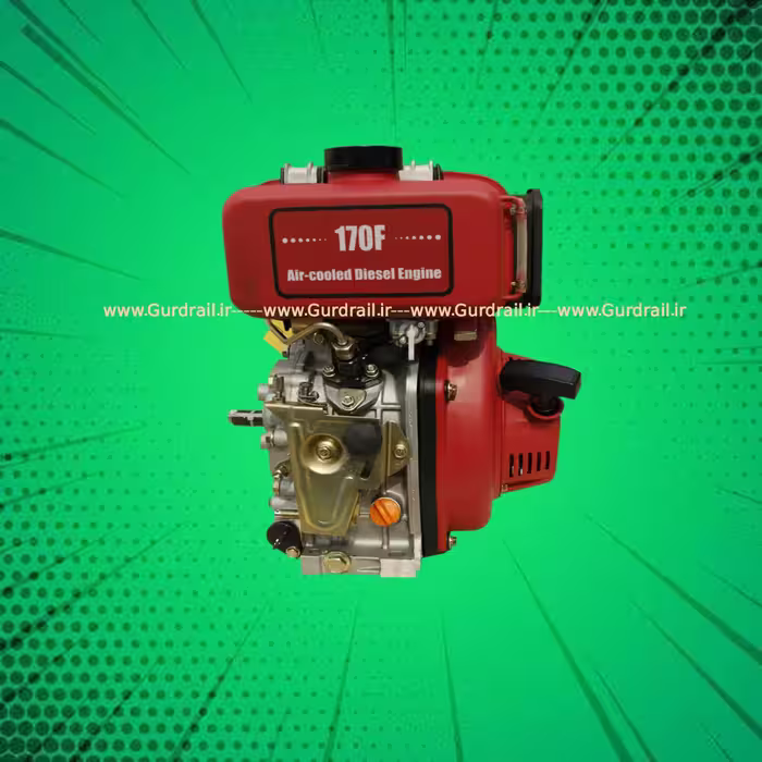 موتور تک سیلندر دیزلی کوپ KD178FS | گاردریل