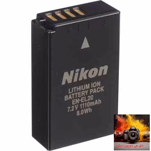 باتری دوربین نیکون Nikon EN-EL20