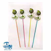 تاپر حرف هـ نشانه های الفبا (10 عددی)