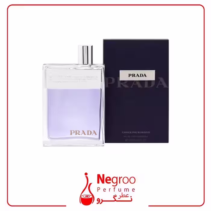 عطر ادکلن پرادا امبر مردانه 100 میل