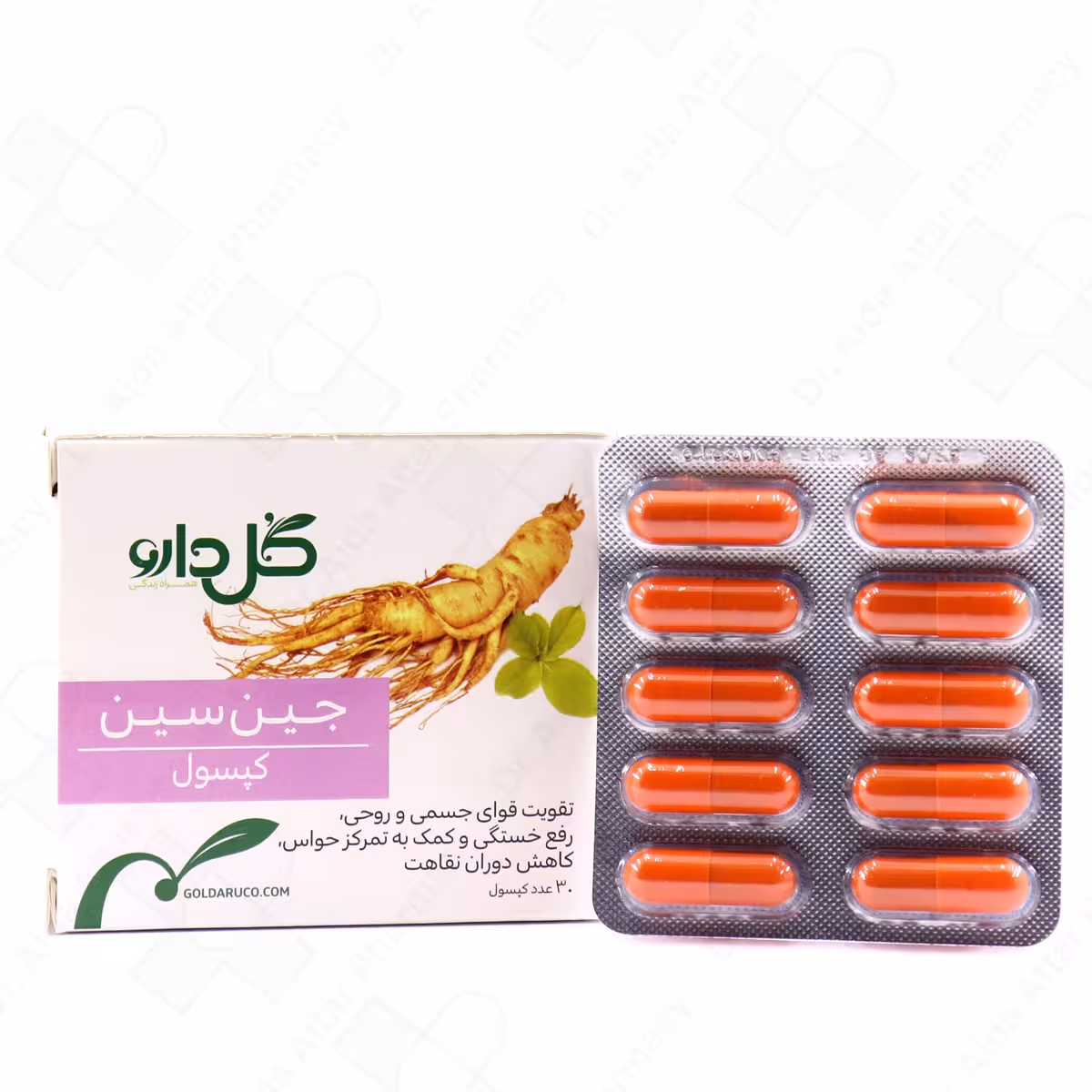 کپسول جین سین گل دارو 30 عددی
