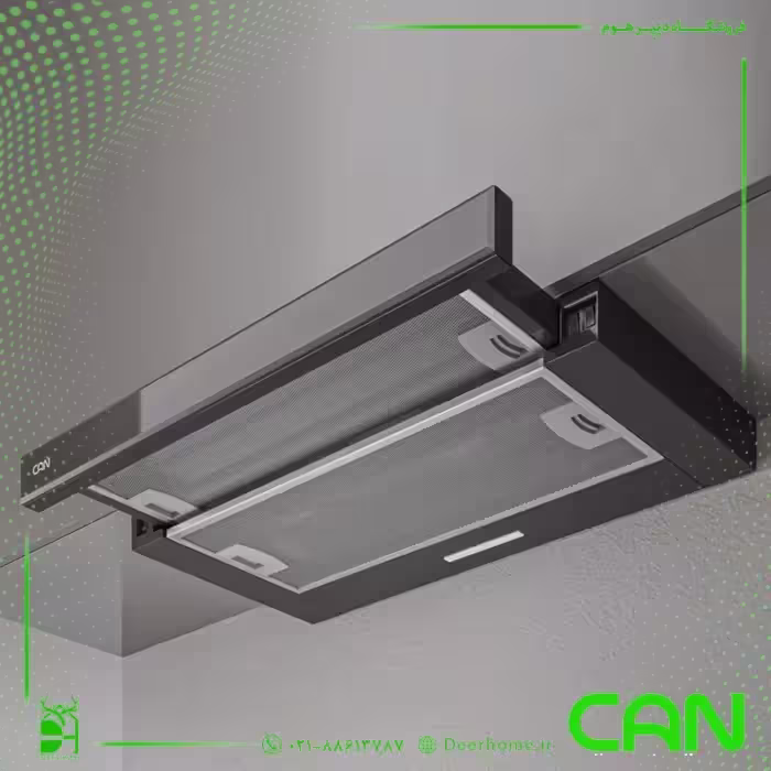 هود زیرکابینتی کن مدل G2200