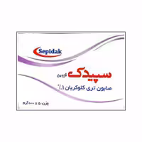 صابون تری کلوکربان سپیدک