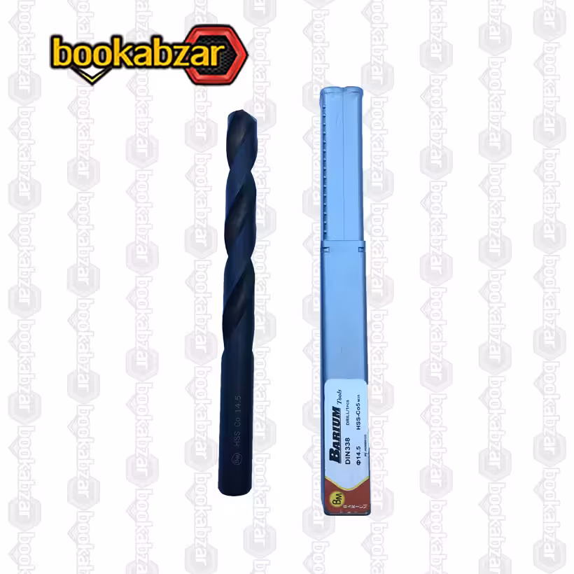 مته کبالت 5 درصد باریوم سایز 14.5 میلی متر