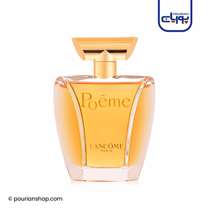 عطر ادکلن لانکوم پوئم
