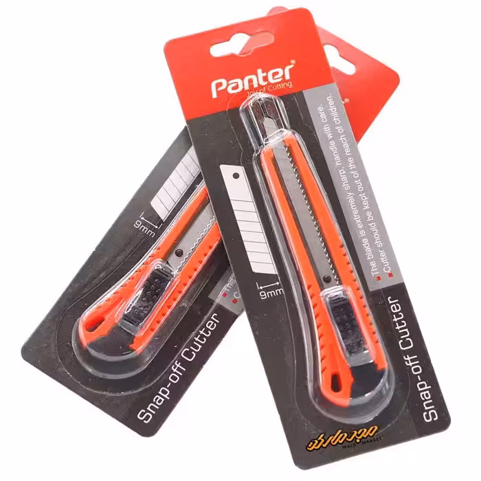 کاتر 9 میل پنتر