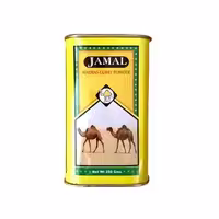 ادویه کاری هندی جمل Jamal وزن 250 گرم