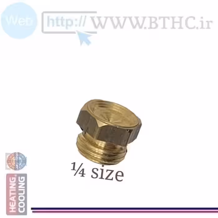 درپوش آب برنجی  ¼  رادیاتور   کد 5201 T