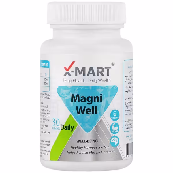 مگنی ول ایکس مارت