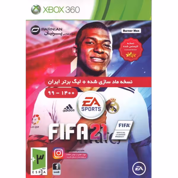 بازی ایکس باکس  FIFA 21 نسخه مادسازی شده   لیگ برتر ایران 99-1400 (XBOX)