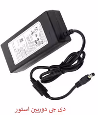 آداپتور رینگ لایت 15 ولت 6آمپر