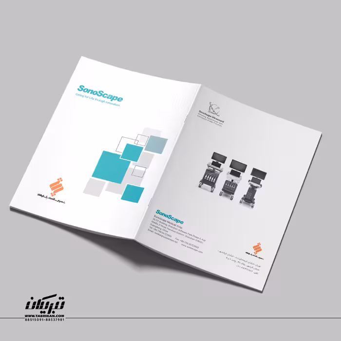 طراحی کاتالوگ تجهیزات پزشکی