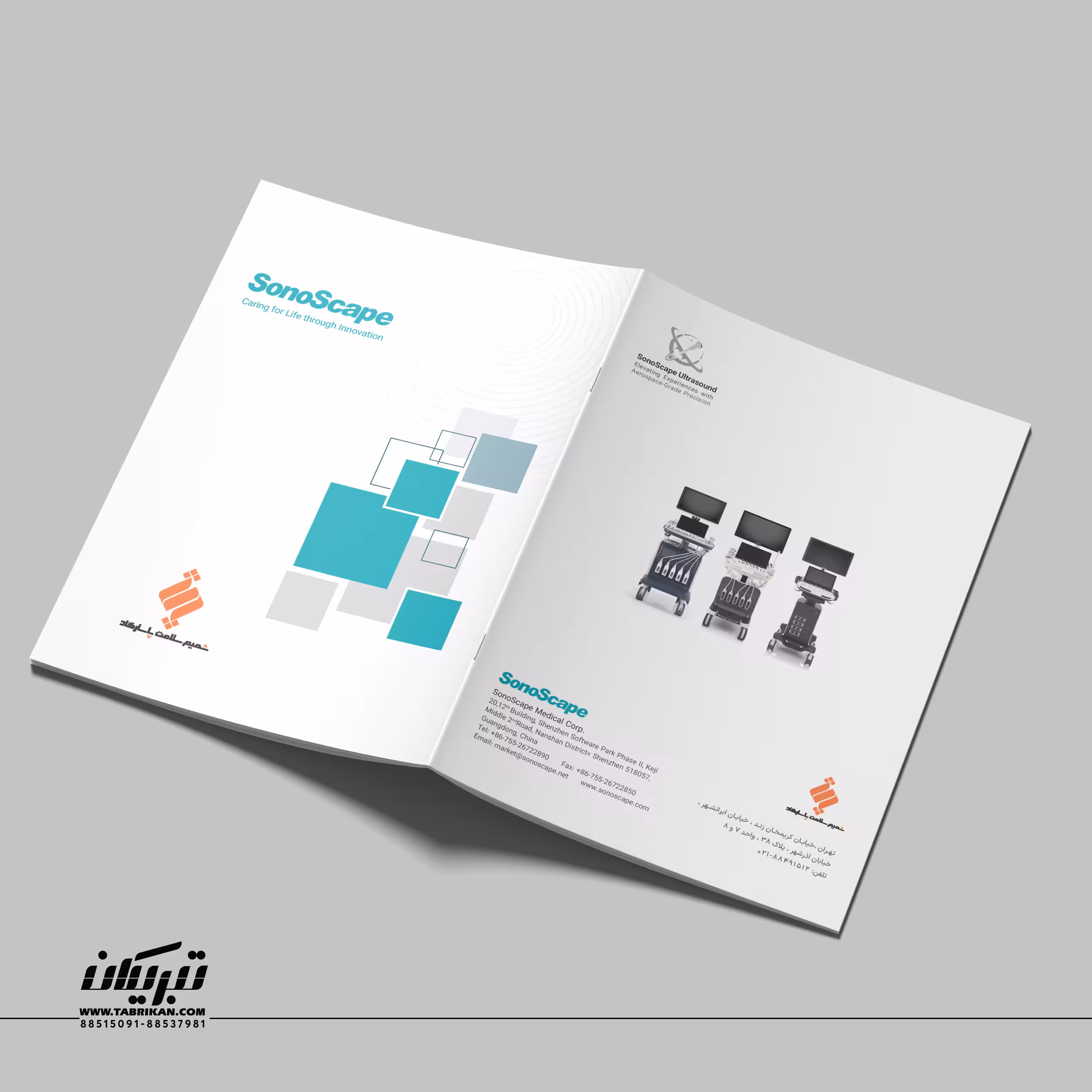 طراحی کاتالوگ تجهیزات پزشکی