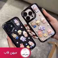 قاب لبوبو برجسته ُشفاف - کد (106060)