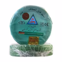 سیم برق افشان 10 خراسان افشار نژاد