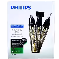 موزر گوش و بینی فیلیپس مدل PHILIPS Hp-309