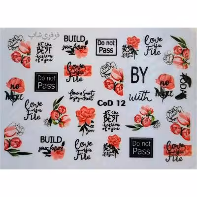 لنز ناخن طرح گل رز و متن انگلیسی