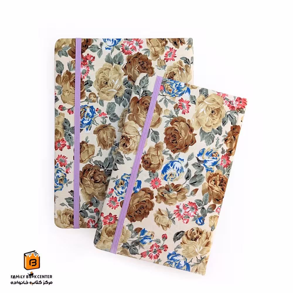 دفتر پارچه ای دایان (dayan)