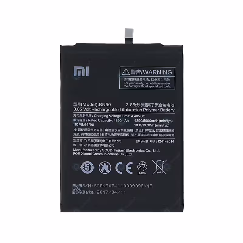 باتری موبایل مدل BN50 ظرفیت 5000 میلی آمپر ساعت مناسب برای گوشی موبایل شیائومی Redmi Mi Max 2