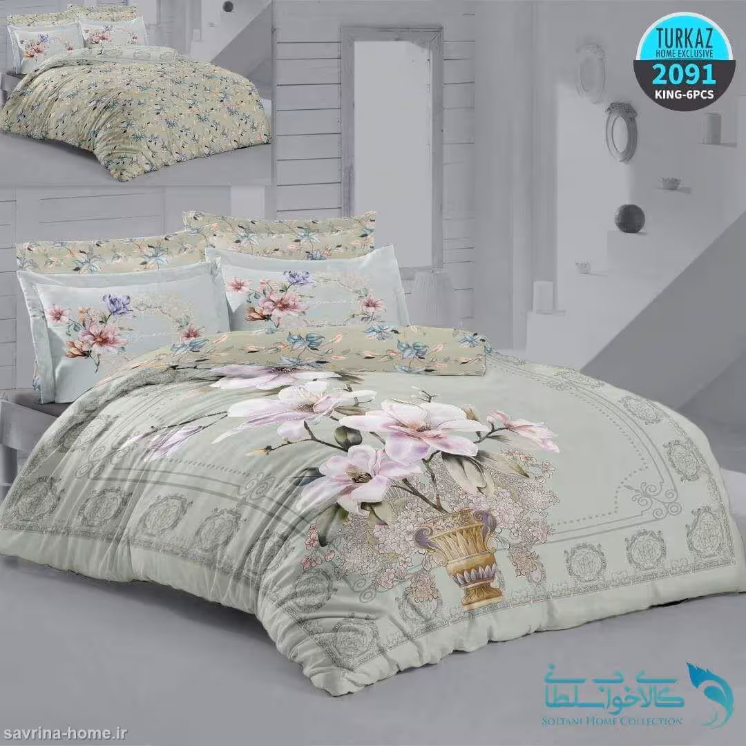 سرویس روتختی طرح گرایتون برند Turkaz کد 2091 دو نفره