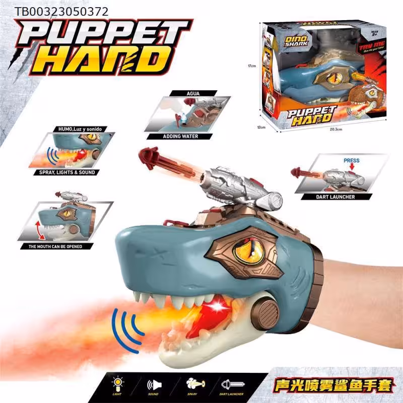 دستکش تیر پرتاب کن دودزا موزیکال