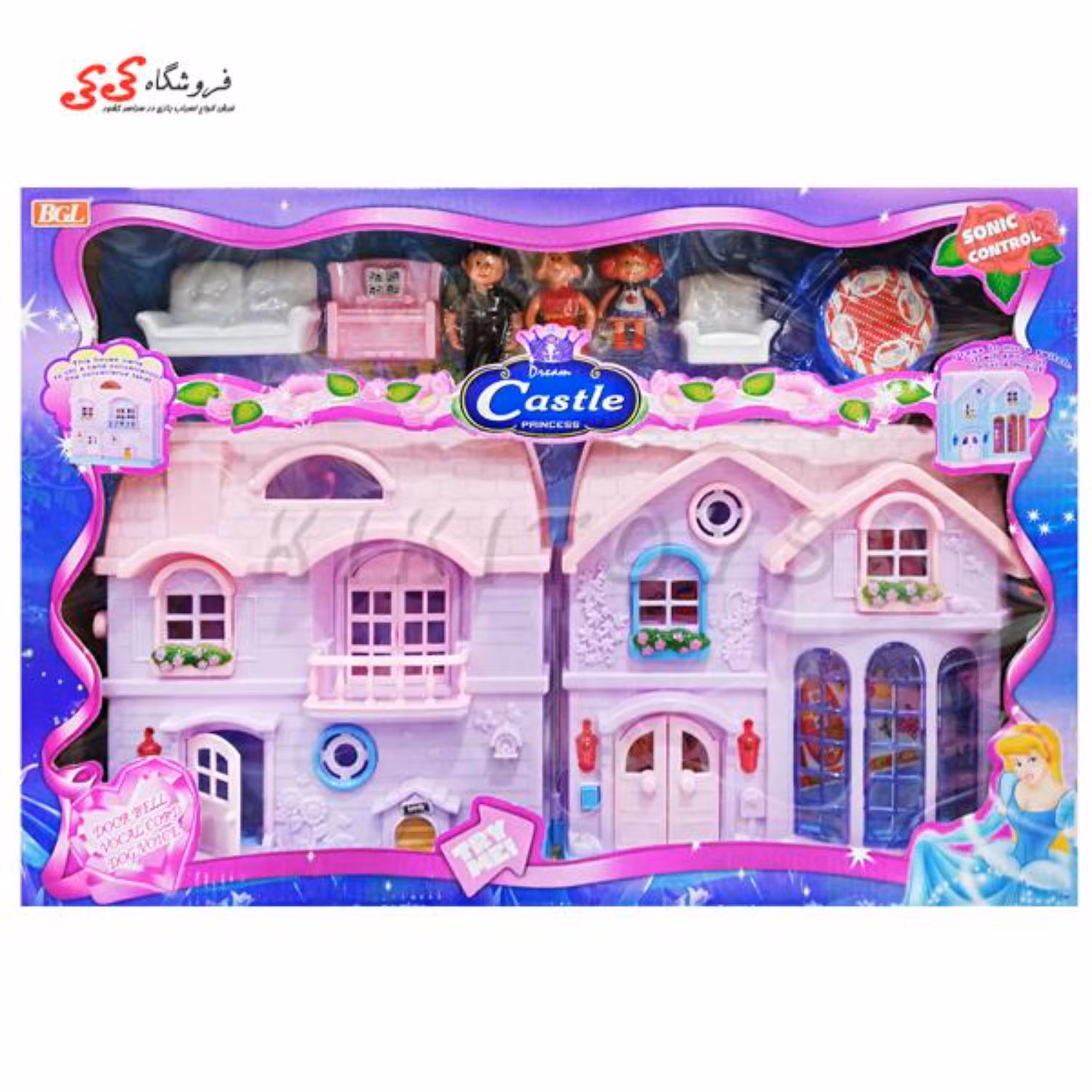 خانه و قصر  اسباب بازی  موزیکال MY SWEET HOME 8062