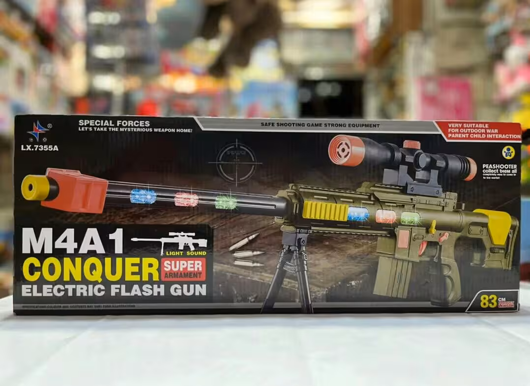 اسباب بازی تفنگ موزیکال