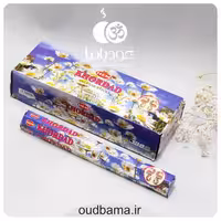 عود ماه تولد خرداد KHORDAD ( هم HEM )