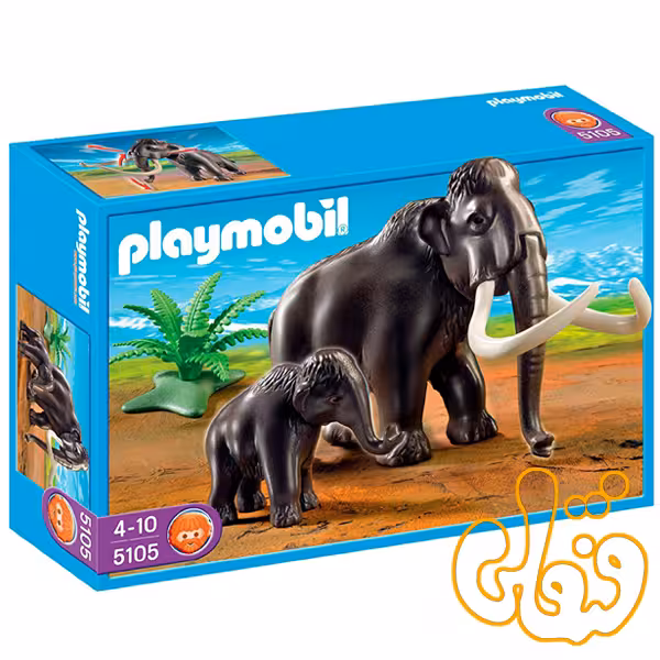Woolly Mammoth with Baby 5105