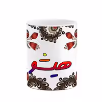 ماگ   اسم هیشو  سنتی گل و بته کد mgh48346