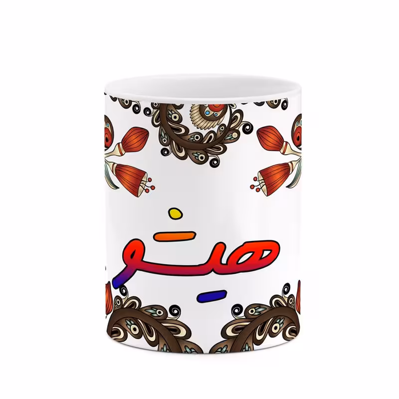ماگ   اسم هیشو  سنتی گل و بته کد mgh48346