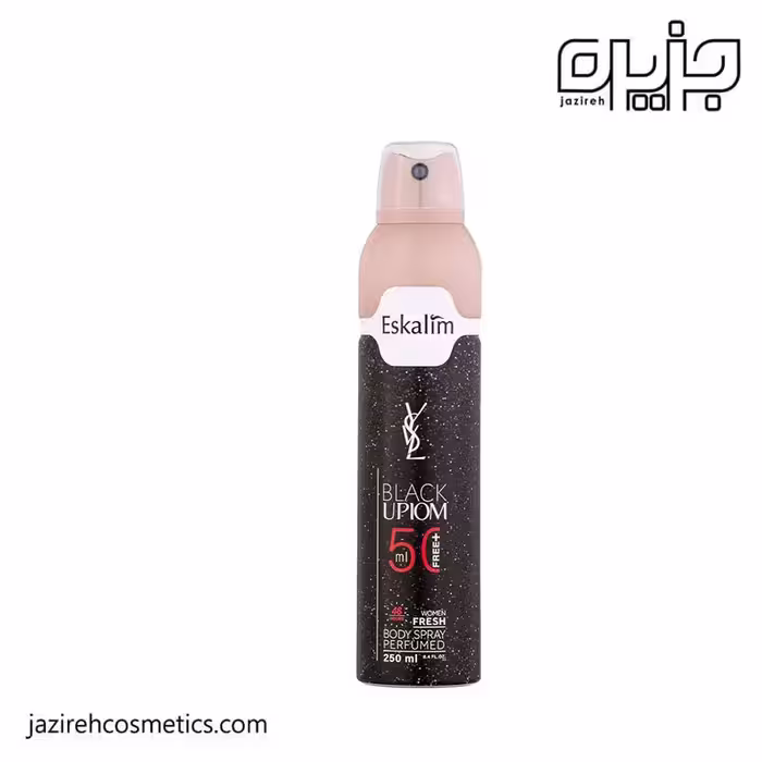 بادی اسپری بلک اوپیوم زنانه اسکالیم 250 میل