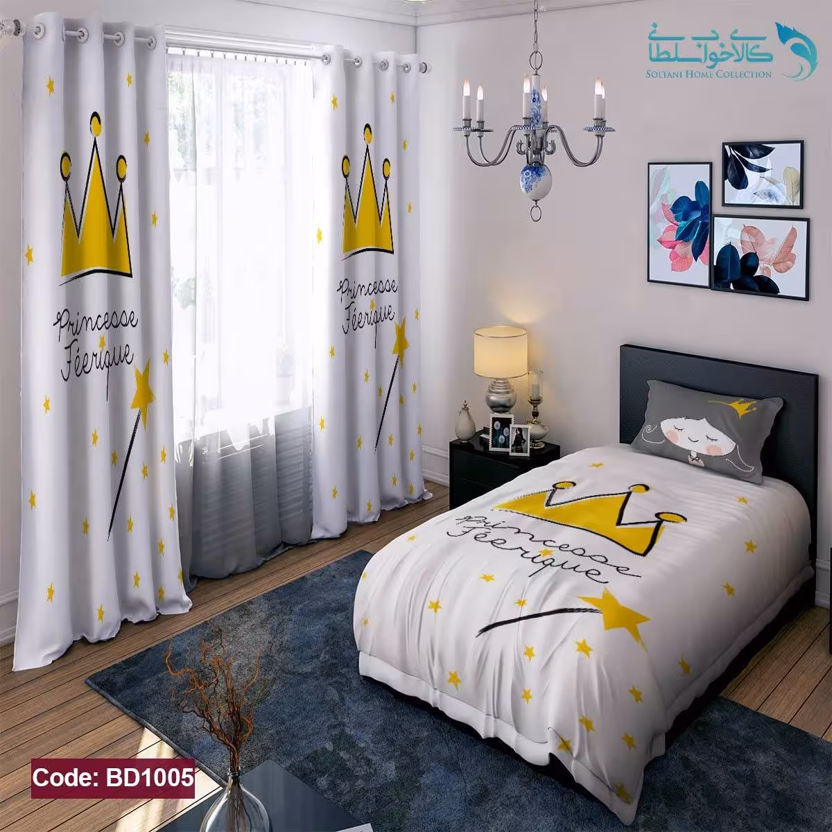 روتختی طرح پرنسس یکنفره کد BD1005