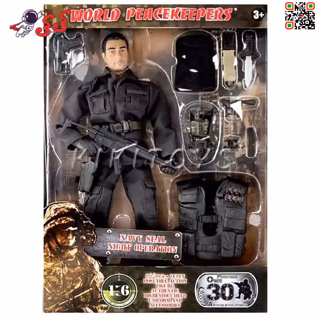 اکشن فیگور اورجینال سرباز طرح تفنگدار دریایی 90204 برند ام اند سی M C TOY